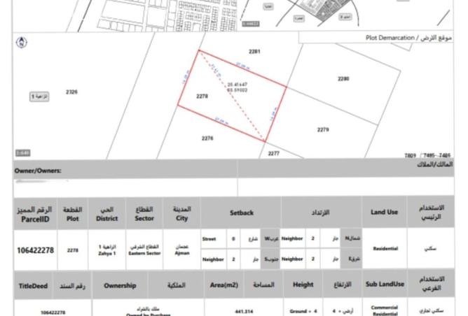 15974350 - Property Main Image