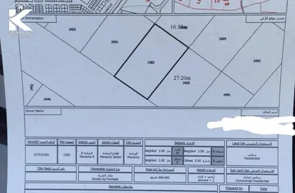 Land - Studio for sale in Manama - Ajman