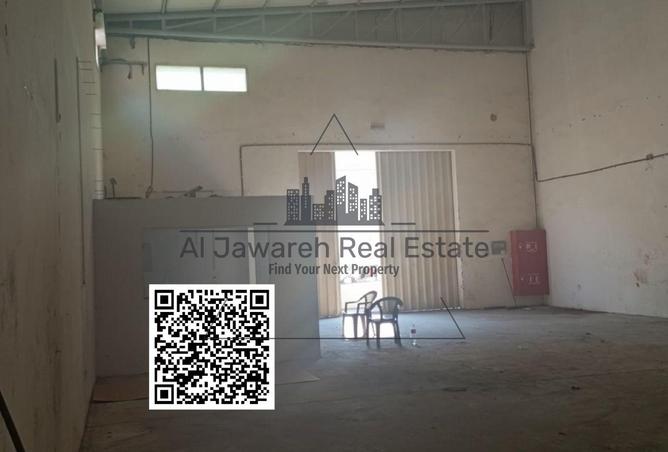 15763060 - Property Image 2