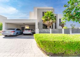 Villa - 5 bedrooms - 6 bathrooms for rent in Sidra Villas I - Sidra Villas - Dubai Hills Estate - Dubai Outdoor House image for: Villa - 5 bedrooms - 6 bathrooms for rent in Sidra Villas I - Sidra Villas - Dubai Hills Estate - Dubai, Image 1