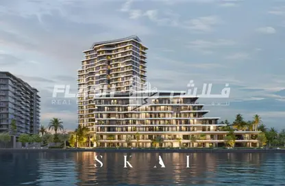 شقة - 2 غرف نوم - 2 حمامات للبيع في سكاي - جزيرة راحة. - ميناء العرب - راس الخيمة - رأس الخيمة