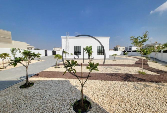 15153525 - صورة العقار 3