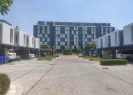 Apartment - 1 bedroom - 2 bathrooms for sale in Nasaq - Aljada - Sharjah