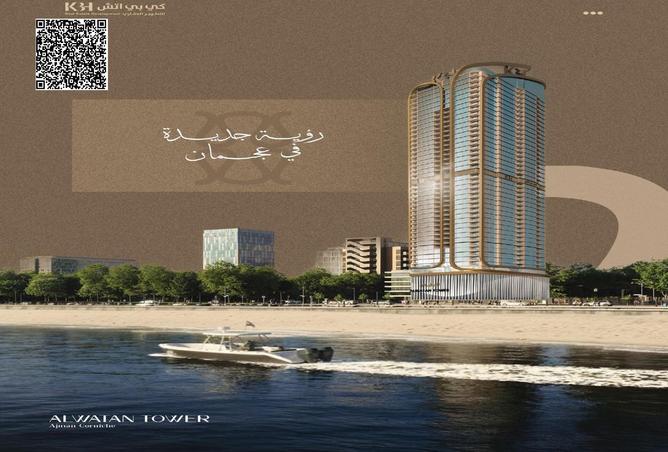 15685206 - Property Main Image