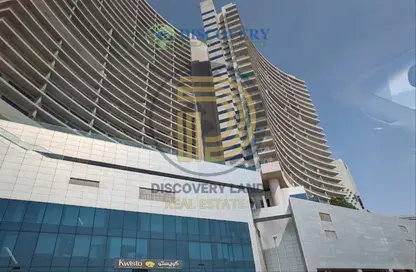 Apartment - 2 Bedrooms - 3 Bathrooms for sale in Oceanscape - Shams Abu Dhabi - Al Reem Island - Abu Dhabi