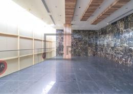 Retail for Rent | Fitted | Road View | Marina