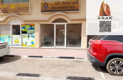 Shop - Studio for rent in Ajman Hills - Al Alia - Ajman