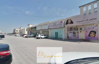 Outdoor Building image for: Shop - Studio - 1 Bathroom for rent in Al Mairid - Ras Al Khaimah, Image 1