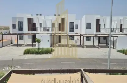 Documents image for: Apartment - 1 Bedroom - 1 Bathroom for sale in Al Ghadeer - Abu Dhabi, Image 1
