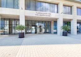 Office Space for rent in Park Heights 2 - Park Heights - Dubai Hills Estate - Dubai