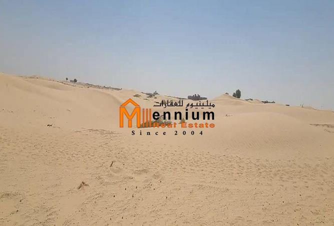 15602308 - صورة العقار 2