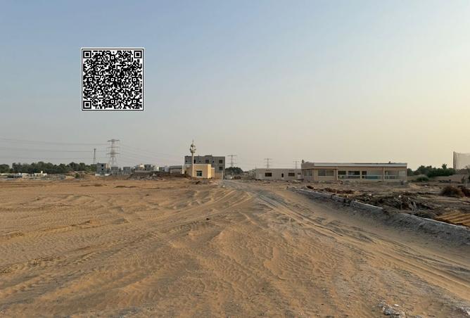 15364261 - صورة العقار 2
