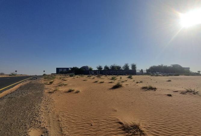 15817586 - صورة العقار 2