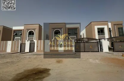 Villa - 5 Bedrooms - 7 Bathrooms for sale in Al Mowaihat 3 - Al Mowaihat - Ajman