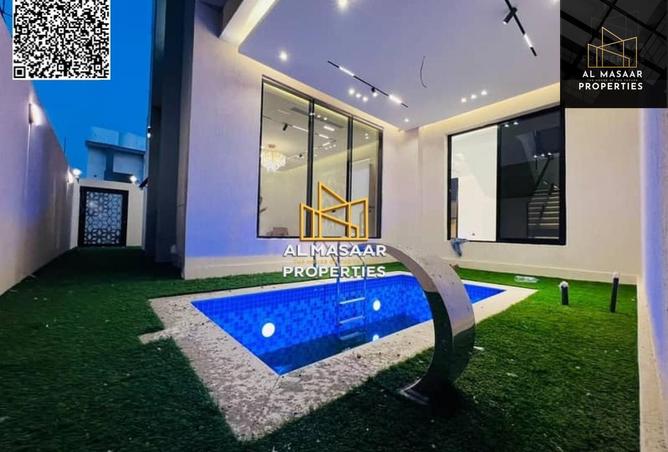 15950547 - صورة العقار 3