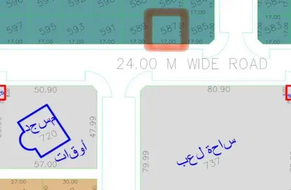 Land - Studio for sale in Rodhat Al Qarat - Al Rowdat Suburb - Sharjah