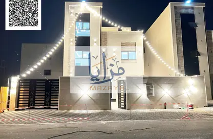 Villa - 6 Bedrooms - 7+ Bathrooms for sale in Al Helio 2 - Al Helio - Ajman