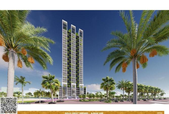 15122237 - Property Image 2