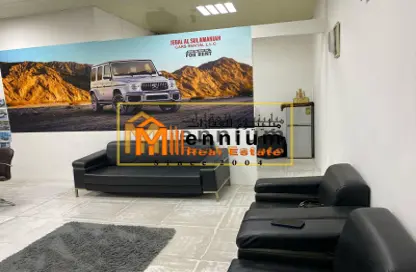 متجر - استوديو - 1 حمام للبيع في اليرموك - القاسمية - الشارقة