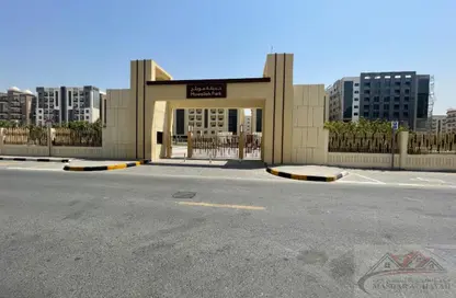 شقة - غرفة نوم - 2 حمامات للايجار في الثاني مويلح - تجارية مويلح - الشارقة