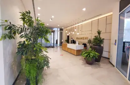 Apartment - 1 Bedroom - 2 Bathrooms for rent in Hameni Tower - Jumeirah Village Circle - Dubai
