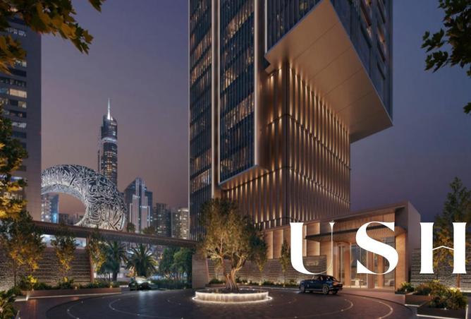 15553504 - صورة العقار 3