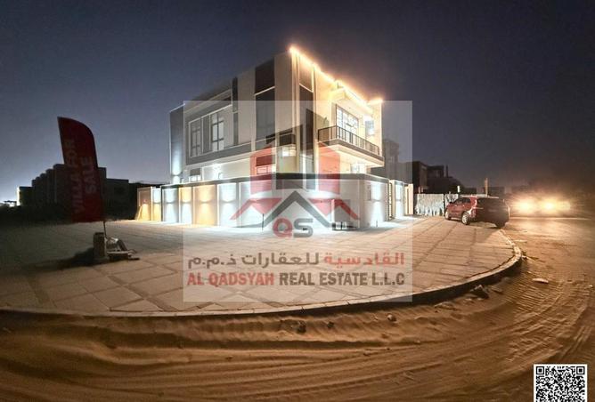 15313249 - صورة العقار 2