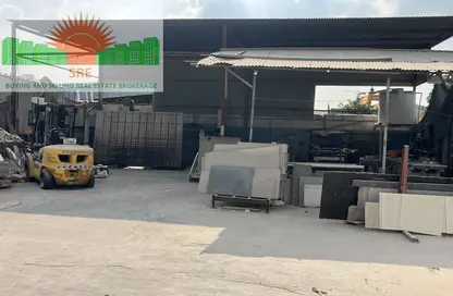 أرض - استوديو للايجار في المنطقة الصناعية رقم 2 - المنطقة الصناعية بالشارقة - الشارقة
