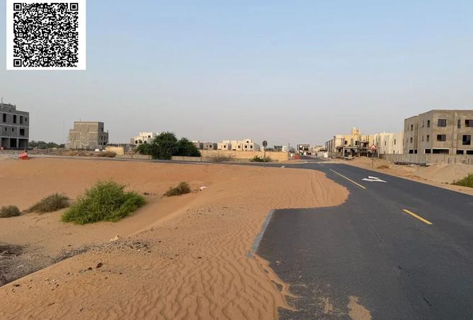 15469416 - صورة العقار 2
