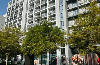 Apartment - 1 Bedroom - 2 Bathrooms for sale in Tiraz - Naseej District - Aljada - Sharjah