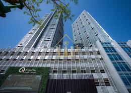 Apartment - 1 bedroom - 1 bathroom for sale in Horizon Tower B - City Of Lights - Al Reem Island - Abu Dhabi