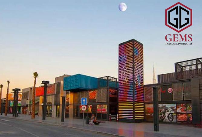 15269525 - الصورة الرئيسية للعقار