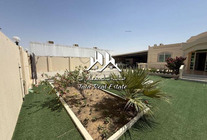 15186400 - صورة العقار 3