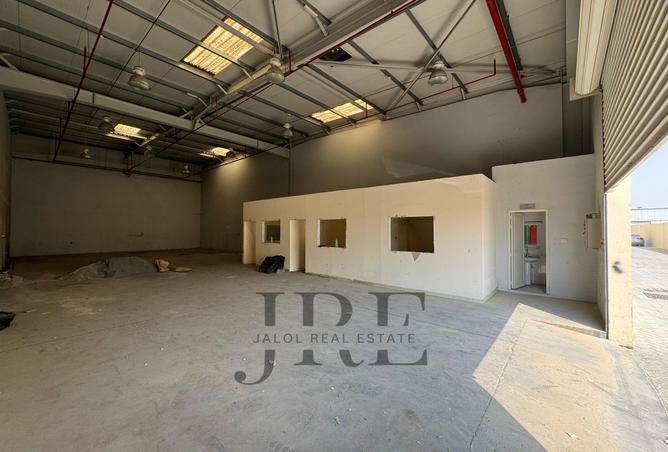 15240961 - Property Image 2