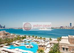 Apartment - 2 bedrooms - 4 bathrooms for rent in Balqis Residence - Kingdom of Sheba - Palm Jumeirah - Dubai