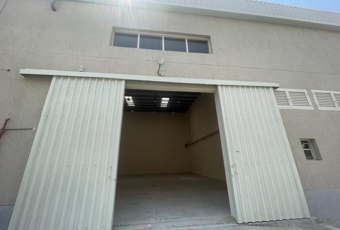 15158840 - صورة العقار 2