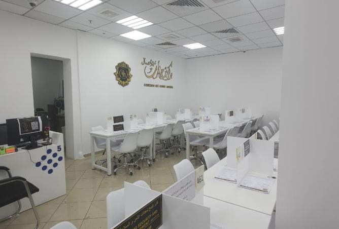 16097435 - Property Image 3