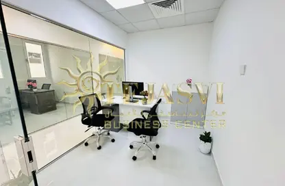 Office Space - Studio - 1 Bathroom for rent in Horizone Building - Port Saeed - Deira - Dubai