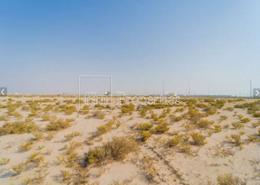 Land for sale in Jebel Ali Hills - Jebel Ali - Dubai