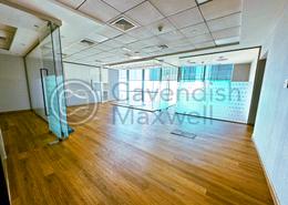 Office Space for rent in South Tower - Emirates Financial Towers - DIFC - Dubai