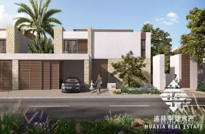 Townhouse - 4 Bedrooms - 5 Bathrooms for sale in Falls - Haven By Aldar - Dubai Land - Dubai
