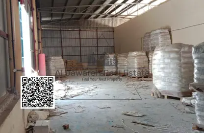 Warehouse - Studio - 2 Bathrooms for rent in Industrial Area 1 - Emirates Modern Industrial - Umm Al Quwain