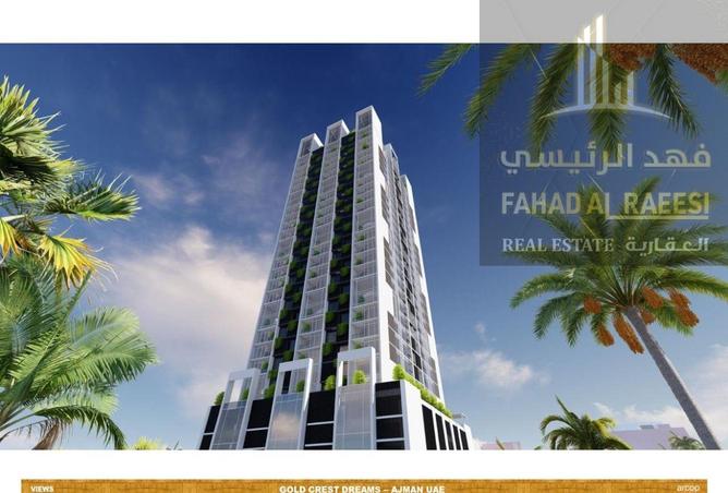 14923092 - Property Main Image