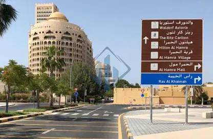 شقة - 3 غرف نوم - 4 حمامات للبيع في أيلا هومز - قرية الحمرا - رأس الخيمة