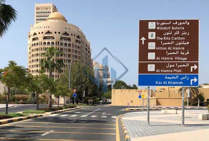 15598090 - الصورة الرئيسية للعقار