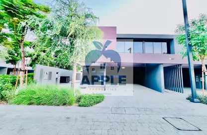 فيلا - 4 غرف نوم - 6 حمامات للايجار في كايا - مسار - تلال سيتي - الشارقة