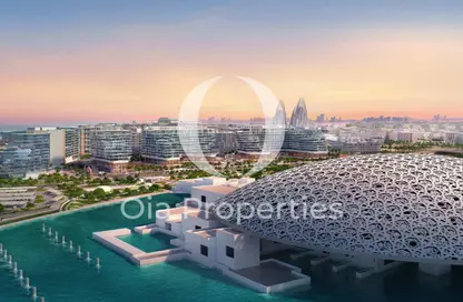 Apartment - Studio - 1 Bathroom for sale in Louvre Abu Dhabi Residences - Saadiyat Cultural District - Saadiyat Island - Abu Dhabi