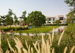Garden image for: Villa - 3 bedrooms - 4 bathrooms for sale in Nasma Residence - Al Tai - Sharjah, Image 1