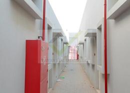 Labor Camp - 1 bathroom for rent in Industrial Area 1 - Emirates Modern Industrial - Umm Al Quwain