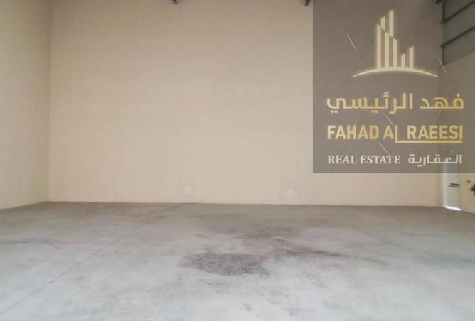 15552955 - صورة العقار 2